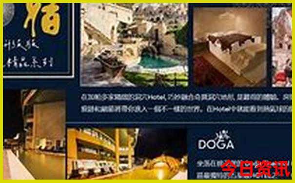 广西哪个地方凉快