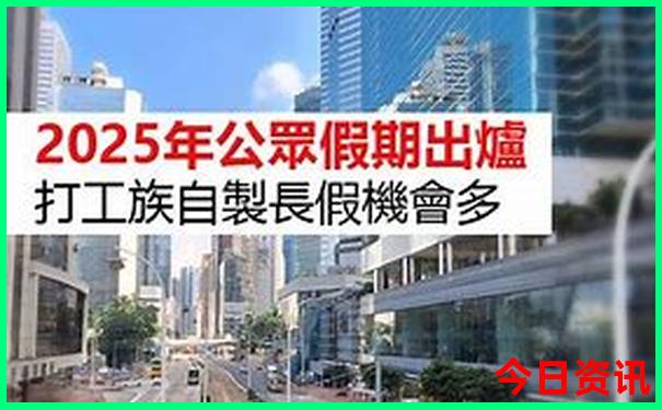 北京内科医院排名前十的是