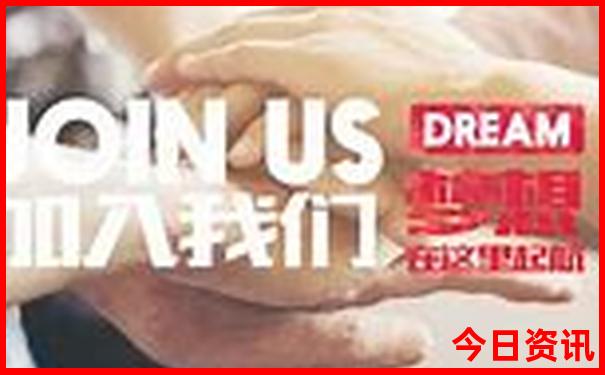 夏季适合游玩的地方