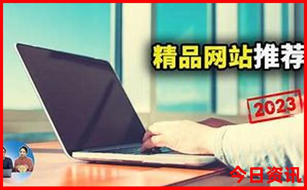 广州附近避暑度假胜地