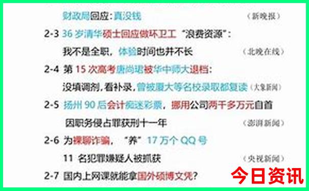 夏季看海最佳旅游地方
