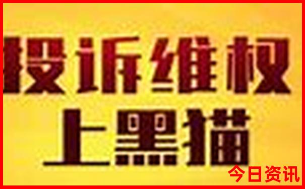 沈阳周末带孩子去哪里玩好